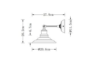 Seinävalaisin LORET+ kytkimellä, 20,6 cm, musta 7901 hinta ja tiedot | Seinävalaisimet | hobbyhall.fi