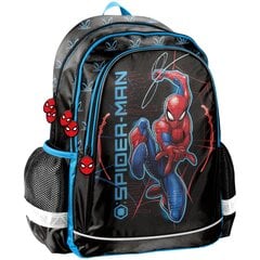 Koulureppu Spiderman, musta, 41 cm hinta ja tiedot | Koulureput ja -laukut | hobbyhall.fi