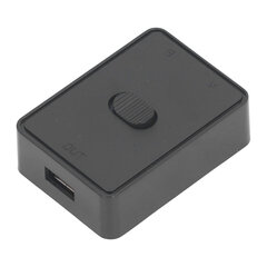 USB 2.0 -kytkimen valitsin Kaksisuuntainen 1 in 2 Out tai 2 in 1 Out USB-kytkin tulostimen skannerin näppäimistölle hinta ja tiedot | Tulostustarvikkeet | hobbyhall.fi