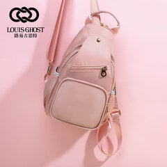 Korealaistyylinen naisten mini rintalaukku rento pieni crossbody laukku olkalaukku reppu kevyt naisten rintalaukku pinkki hinta ja tiedot | Polkupyörälaukut ja puhelinpidikkeet | hobbyhall.fi