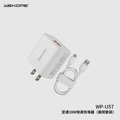 WEKOME UQC3.0 pikalaturi 18W US/EU/UK latauspääsarja U57 18W US WP-U57 hinta ja tiedot | Puhelimen laturit | hobbyhall.fi