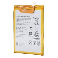 HB376787ECW 3400mah litiumparisto matkapuhelimen akun vaihto HUAWEI V8 hinta ja tiedot | Puhelimen lisätarvikkeet | hobbyhall.fi