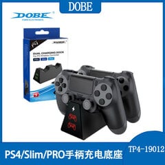 DOBE PS4 langaton ohjain kaksoislaturi PS4/SLIM/PRO yleisohjain latausalustan ohjaimen laturi hinta ja tiedot | Puhelimen laturit | hobbyhall.fi