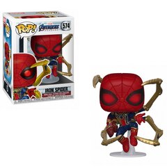 Funko POP! Marvel Avengers Endgame - Iron Spider hinta ja tiedot | Pelien oheistuotteet | hobbyhall.fi