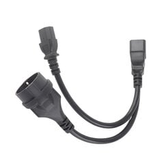 IEC320 C13–C20 virtajohto kertavahvistus 1 in 2 ulos palosuojattu PVC-kotelo IEC320 Y jakokaapeli hinta ja tiedot | Adapterit | hobbyhall.fi