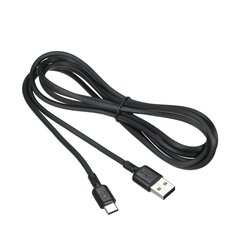 Oraimo OCD-C56 2m Type C datakaapeli USB latauskaapeli 5V 2A Musta hinta ja tiedot | Adapterit | hobbyhall.fi