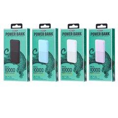 REMAX RPP-23 10000mAh, Valkoinen hinta ja tiedot | Varavirtalähteet | hobbyhall.fi