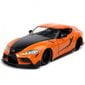 Fast & Furious 2020 Toyota Supra F9 F9 1:24 lelu hinta ja tiedot | Poikien lelut | hobbyhall.fi