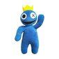 Rainbow Friends Roblox Pehmolelu Pehmolelu Peli Oheisnukke Lasten Lahja 30cm Sininen Ystävät hinta ja tiedot | Koiran lelut | hobbyhall.fi