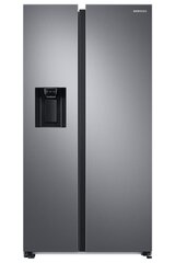 Samsung RS68A8830S9/EF hinta ja tiedot | Samsung Jääkaapit ja pakastimet | hobbyhall.fi