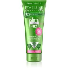 Laihdutusvoide Eveline Slim Extreme 4D, 250 ml. hinta ja tiedot | Eveline Cosmetics Hajuvedet ja kosmetiikka | hobbyhall.fi