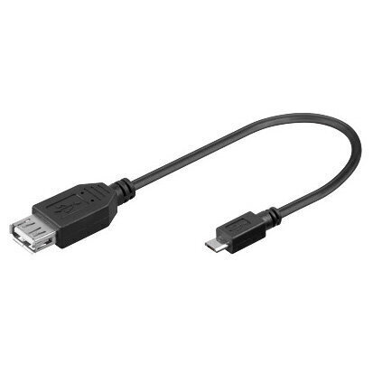 Kaapeli Sbox USB A -> Micro USB M / M, 0,1 m hinta ja tiedot | Puhelinkaapelit | hobbyhall.fi