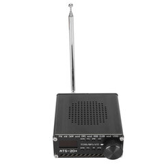 Si4732 All Band Radiovastaanotin Professional FM AM MW SW SSB LSB USB Kannettava Kädessä pidettävä radionauhuri kaiuttimella hinta ja tiedot | Kelloradiot ja herätyskellot | hobbyhall.fi