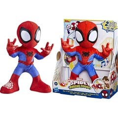 Interaktiivinen pehmolelu Spidey Dance hinta ja tiedot | Poikien lelut | hobbyhall.fi