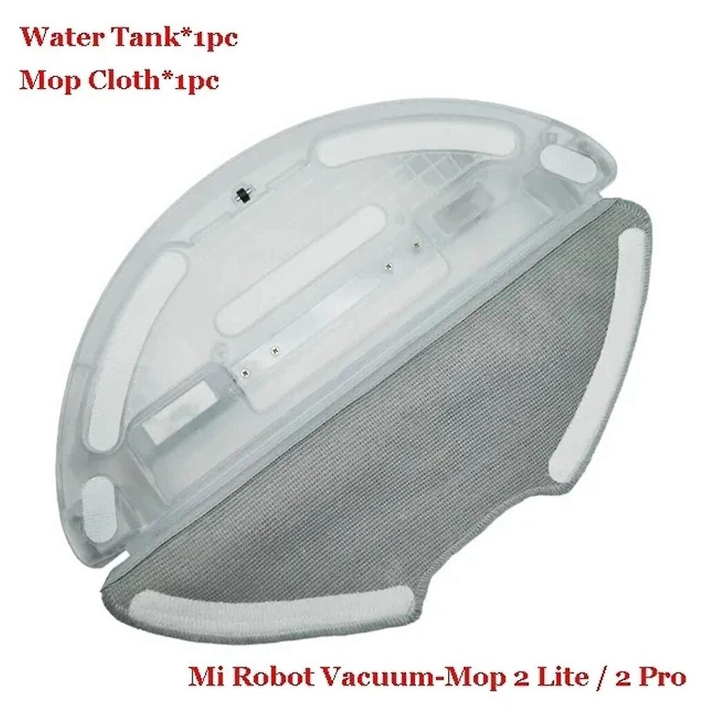 Mi Robot Vacuum Mop 2 Lite / Mop 2 Pro / MJSTL / MJST1S / MJST1SHW / BHR5044EU vesisäiliön moppiliinaosille hinta ja tiedot | Pölynimureiden lisätarvikkeet | hobbyhall.fi