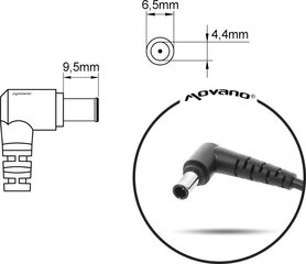 Mitsu 19.5V, 2.15A, 42W hinta ja tiedot | Kannettavien tietokoneiden laturit | hobbyhall.fi