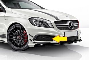 Mercedes Benz A 180 A 200 A 220 Puskurin alempi sisäsäleikkö A1768851622 Aito A1768851622 hinta ja tiedot | Lisätarvikkeet autoiluun | hobbyhall.fi