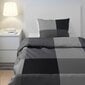 Vuodevaatesetti Ikea Brunkrissla 150x200/50x60 cm hinta ja tiedot | Pussilakanat ja tyynyliinat | hobbyhall.fi