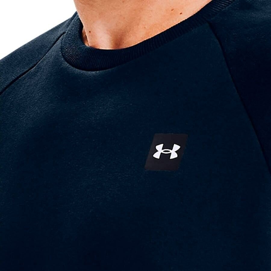 Miesten collegepaita Under Armour, sininen hinta ja tiedot | Miesten puserot ja hupparit | hobbyhall.fi