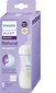 Tuttipullo Philips Avent SCY673/82, 1+ kk, 260 ml hinta ja tiedot | Tuttipullot ja tarvikkeet | hobbyhall.fi