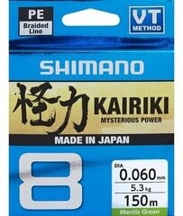 Punottu siima Shimano Kairiki 8 150m, vihreä, 0,16mm/10,3kg hinta ja tiedot | Shimano fishing Vapaa-aika | hobbyhall.fi