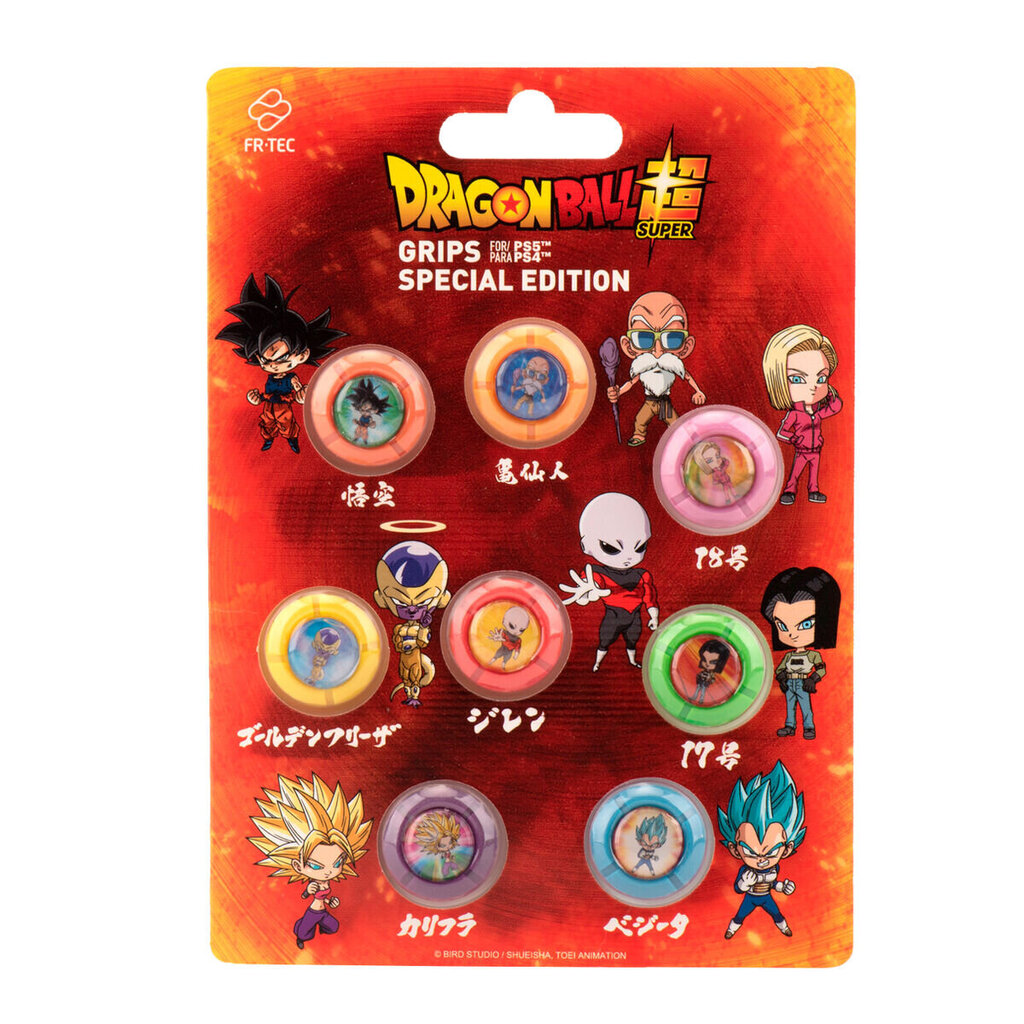 FR-Tec Dragon Ball Z hinta ja tiedot | Ohjaimet ja lisätarvikkeet | hobbyhall.fi