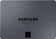 SAMSUNG 4TB 870 QVO SSD 2.5 SATA hinta ja tiedot | Kovalevyt | hobbyhall.fi