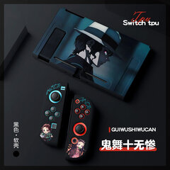 7 Black-Anime Theme -suojakuorta Nintendo Switch NS -konsoliin Joy-Con-ohjainkotelo TPU Soft Shell -suojus Peliohjaimen tarvikkeet hinta ja tiedot | Pelikonsolitarvikkeet | hobbyhall.fi