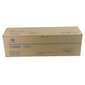 Konica-Minolta KonicaMinolta Toner TN-627 TN627 Keltainen Gelb (ACVV250) hinta ja tiedot | Laserkasetit | hobbyhall.fi