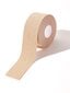 1 rulla Plus Breast Lift Tape Nänninsuojus·Khaki·yksi koko hinta ja tiedot | Naisten aluspaidat | hobbyhall.fi