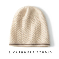 (One Size-65 Beige) Laadukas Cashmere Pipo Hatut Naisten Talvihattu Pehmeä Pitää Lämpimänä Muoti Rento kashmirneulottu Jacquard Cap Skullies Pipot hinta ja tiedot | Naisten päähineet | hobbyhall.fi