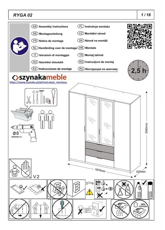 Vaatekaappi Szynaka Meble Ryga 02 4D3S, ruskea/harmaa hinta ja tiedot | Kaapit | hobbyhall.fi