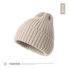 (-Vaalea khaki)Uusi Pipo Talvi Naisille Miehille Pojille Tytöille Virkatut Skullies Hattu Yksivärinen Unisex Syksy Neulotut Pipot Lippikset Villit Asusteet hinta ja tiedot | Naisten päähineet | hobbyhall.fi