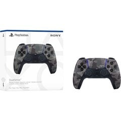 PlayStation 5 DualSense langaton ohjain - Camo harmaa hinta ja tiedot | Pelikonsolitarvikkeet | hobbyhall.fi