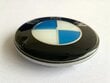 4 sinisen napakannen sarja, joka on yhteensopiva BMW Wheel Centerin ABS-autotarvikkeiden kanssa - 68mm hinta ja tiedot | Lisätarvikkeet autoiluun | hobbyhall.fi