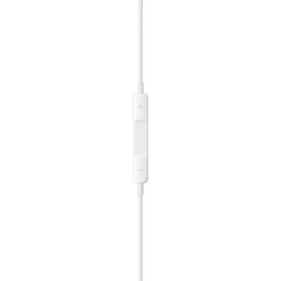 Apple EarPods with Lightning Connector - MMTN2ZM/A hinta ja tiedot | Kuulokkeet | hobbyhall.fi