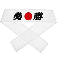 Urheilullinen Otsapanta Japanilaistyylinen Otsapanta Valkoinen Victory -Pääpanta Sushi Chef -Tarvike hinta ja tiedot | Hiustarvikkeet | hobbyhall.fi