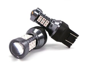 W21/5W LED-lamppu 7443 12V Canbus, 1400lm punainen, 1 kpl. hinta ja tiedot | Polttimot | hobbyhall.fi