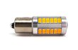 PY21W LED BAU15S 12-24V 1300lm Canbus, oranssi, 1 kpl. hinta ja tiedot | Polttimot | hobbyhall.fi