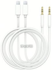 FCV 2 Pack IPhone Aux -johto autoon, Applen MFi-sertifioitu Lightning–3,5 mm kuulokeliitäntäsovitin Uros Aux-stereoäänikaapeli Yhteensopiva IPhonen kanssa 14 13 12 Pro Max 11 Pro Max XS XR X 8 7 Plus(3ft)-White hinta ja tiedot | Kaapelit ja adapterit | hobbyhall.fi