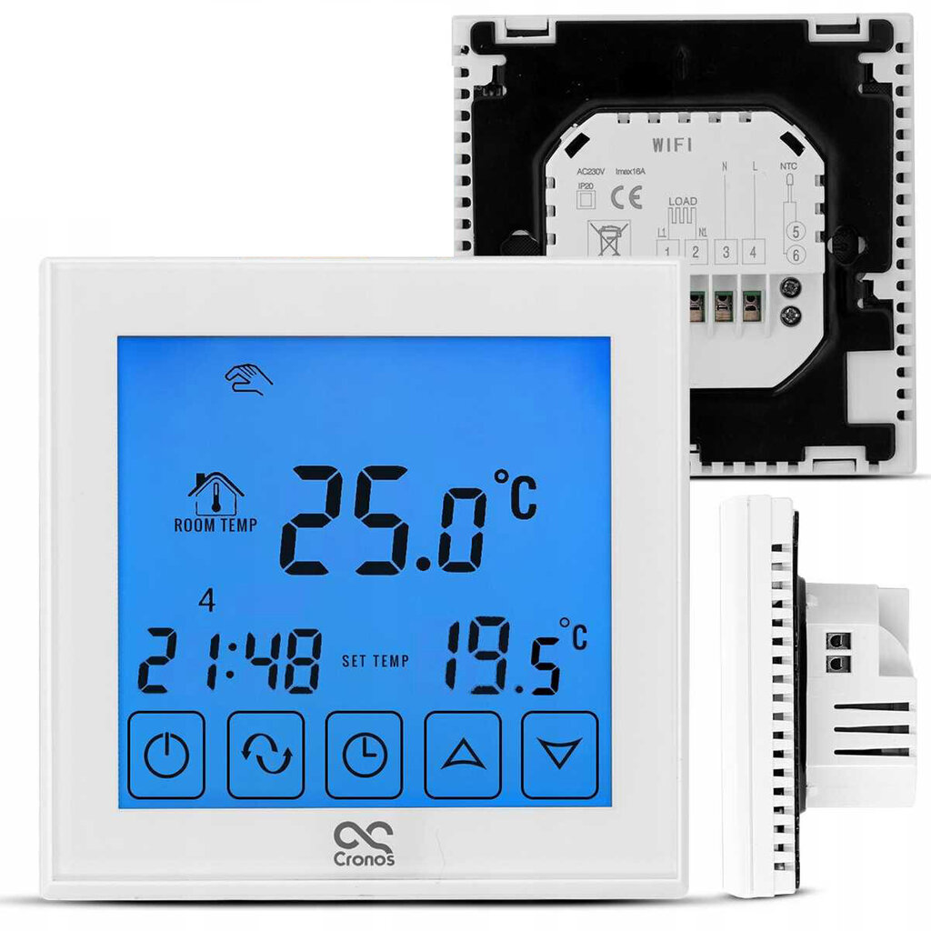 Infrapunalämmitysmatto Cronos 220W/m2 hinta ja tiedot | Lämmittimet | hobbyhall.fi