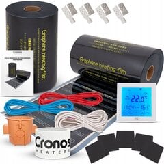 Infrapunalämmitysmatto Cronos 220W/m2 hinta ja tiedot | Lämmittimet | hobbyhall.fi