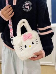 Kawaii Pehmo-nukke Olkalaukut Crossbody Laukku Kädessä pidettävä sarjakuvahahmo Koristele asusteet (jotkut osat voivat olla satunnaisia) (laukun hihnan väri on satunnainen) - Monivärinen hinta ja tiedot | Pehmolelut | hobbyhall.fi