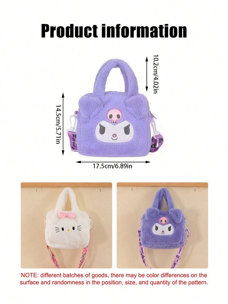 Kawaii Pehmo-nukke Olkalaukut Crossbody Laukku Kädessä pidettävä sarjakuvahahmo Koristele asusteet (jotkut osat voivat olla satunnaisia) (laukun hihnan väri on satunnainen) - Monivärinen hinta ja tiedot | Pehmolelut | hobbyhall.fi