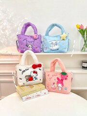 Kuromi My Melody Pehmo Olkalaukku Crossbody Laukku Jade Rabbit Dog Käsilaukulla KT Cat Small Messenger Bag, Kodinsisustus-Valkoinen hinta ja tiedot | Pehmolelut | hobbyhall.fi