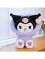 Sanrio Kitty Cat Pehmo-nukke, Kuromi-nukke, Nukkumatyyny, Syntymäpäivälahja - Monivärinen hinta ja tiedot | Pehmolelut | hobbyhall.fi