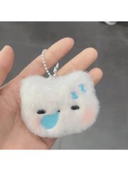 Suloinen Sweet Bunny Nose Cat Pehmo-nukkeriipus, Reppukoriste, Avaimenperä, Lahja-Monivärinen hinta ja tiedot | Pehmolelut | hobbyhall.fi