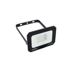 SMD LED valonheitin ASTON LED 10W BLACK NW hinta ja tiedot | Puutarha- ja ulkovalot | hobbyhall.fi