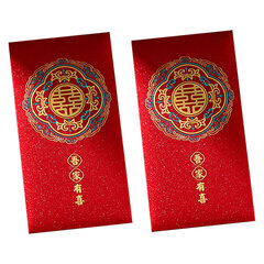 2 Pack Red Packet Envelope Kannettavat Mini Wedding Red Envelopes Juhlatarvikkeet hinta ja tiedot | Kirjekuoret ja postikortit | hobbyhall.fi