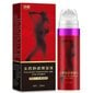 Intense Orgasmic Gel - Sexual Lubricant naisille - Enhance Pleasure and Climax - 15 ml hinta ja tiedot | Suuhygienia | hobbyhall.fi